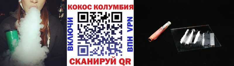 Где купить Жирновск Каннабис  COCAIN  APVP  АМФ  Мефедрон 