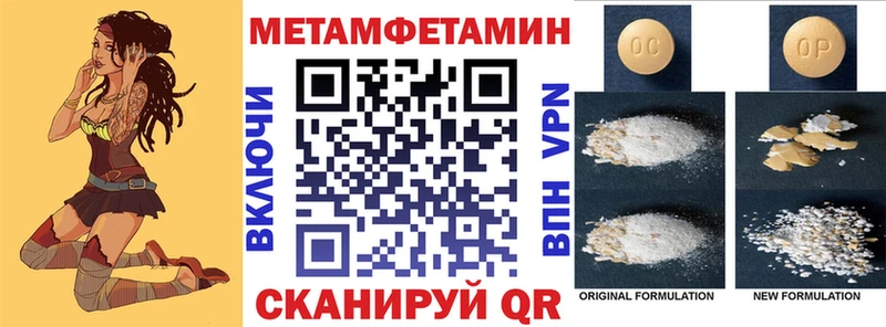 АМФ 98%  Жирновск 