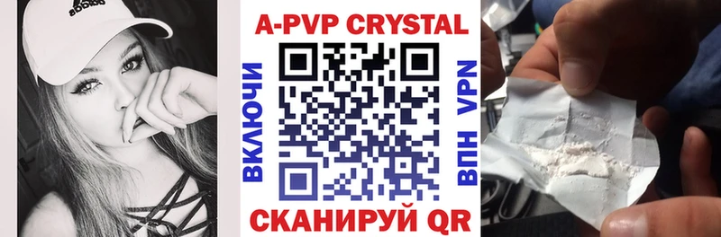 Альфа ПВП СК  OMG сайт  Жирновск 