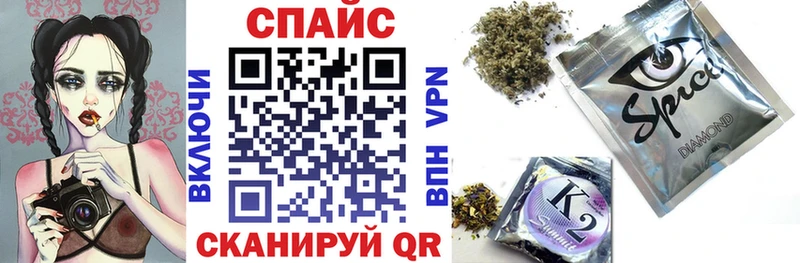 Бутират 1.4BDO где купить наркоту Жирновск