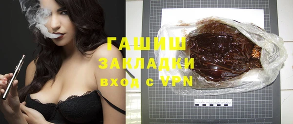 МДПВ Алексеевка
