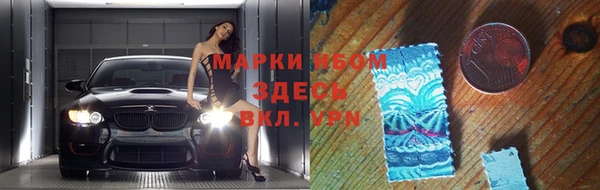 таблы Алзамай