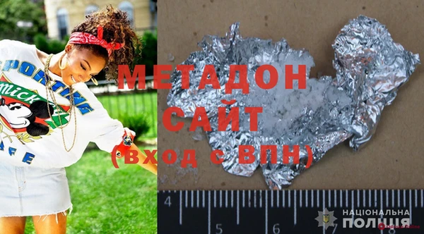 МДПВ Алексеевка