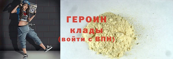 таблы Алзамай