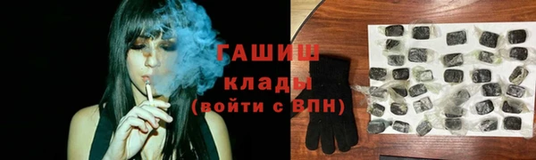 таблы Алзамай