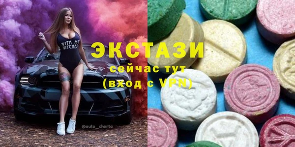 таблы Алзамай