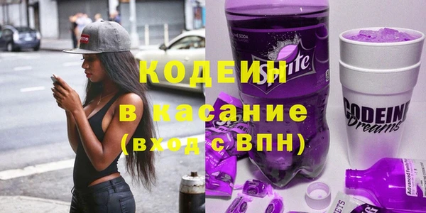 таблы Алзамай