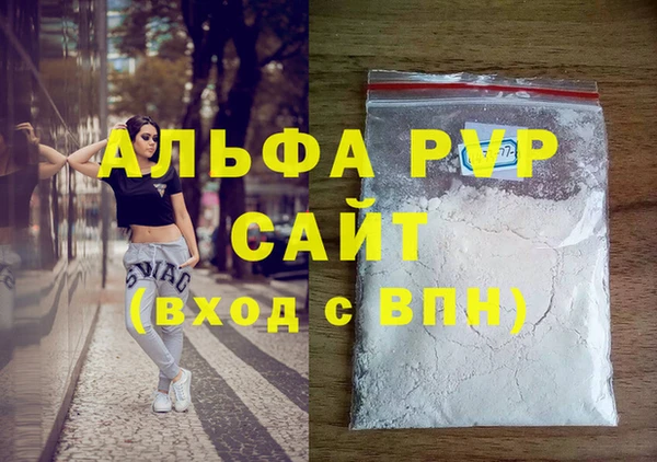 МДПВ Алексеевка
