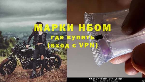 МДПВ Алексеевка