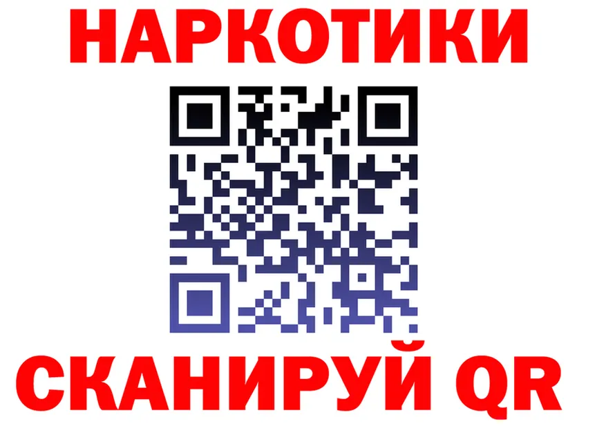A PVP СК ССЫЛКА это гидра Жирновск
