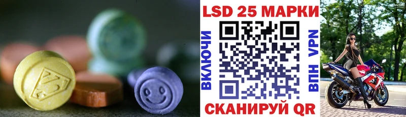 kraken онион  Жирновск  LSD-25 экстази кислота 