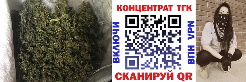 Дистиллят ТГК гашишное масло  Жирновск 